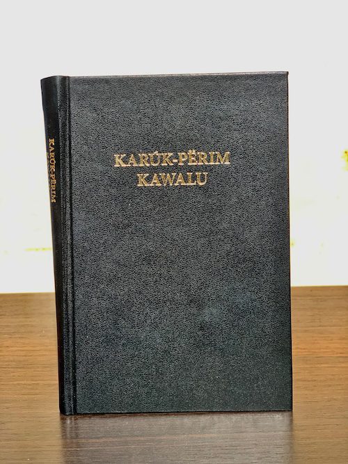 The KAWALU Bible 
